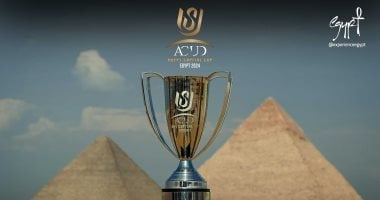 17 مليون و700 ألف يورو.. القيمة التسويقية لنهائى كأس عاصمة مصر