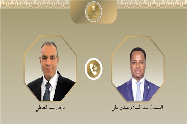 تطورات الأوضاع بالصومال
