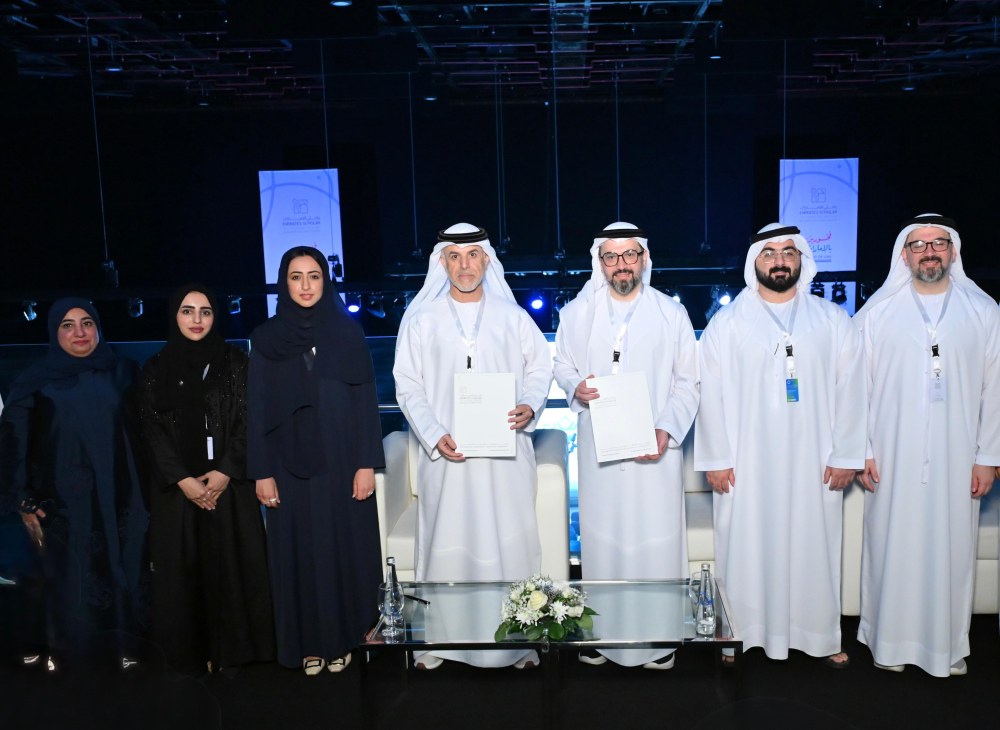جمعية الإمارات لرعاية الموهوبين توقع مذكرة تفاهم مع مركز باحثي الإمارات للبحوث والدراسات