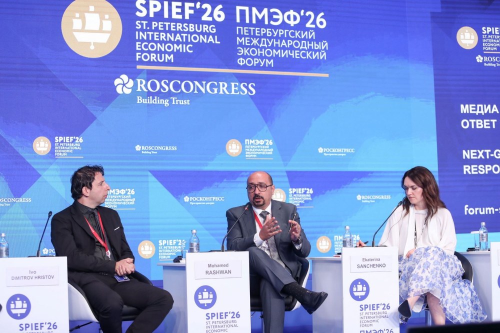 «تريندز جلوبال» يستشرف مستقبل «إعلام الجيل الجديد» في منتدى سانت بطرسبرغ الاقتصادي الدولي