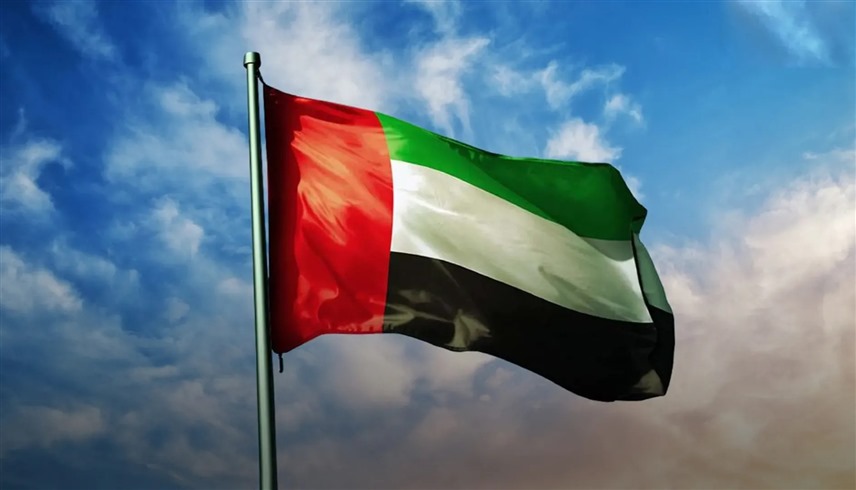 الإمارات تعلن موعد عطلة رأس السنة الهجرية 1448