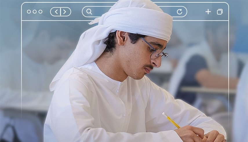 “التربية والتعليم” تعلن البرنامج الزمني لاختبارات نهاية الفصل الدراسي الثالث