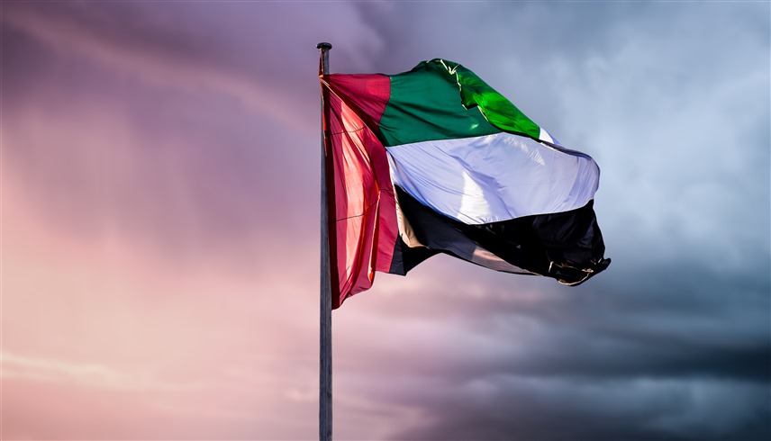 الإمارات تدين استهداف آلية تابعة للجيش اللبناني في جنوب لبنان