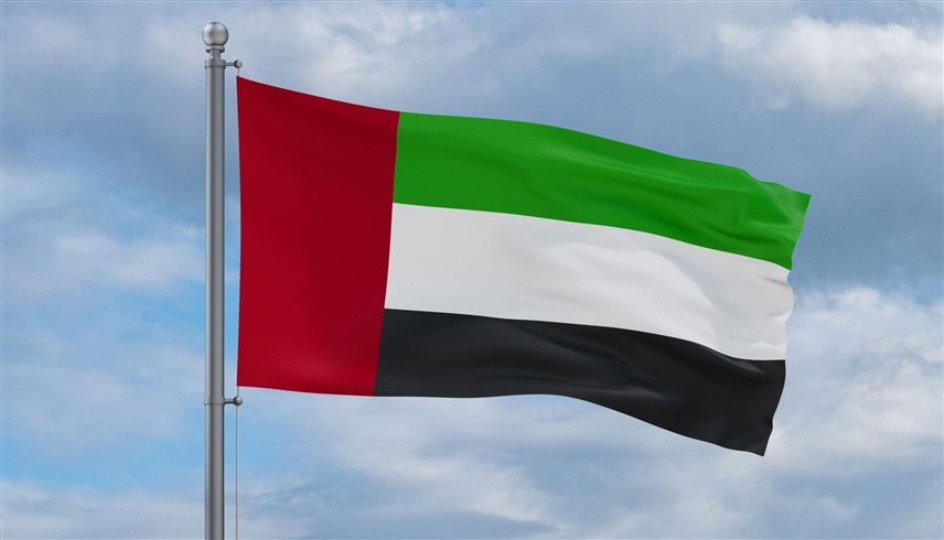 الإمارات ترحب بالبيان المشترك بشأن السودان.. وتؤكد دعمها للمسار السلمي