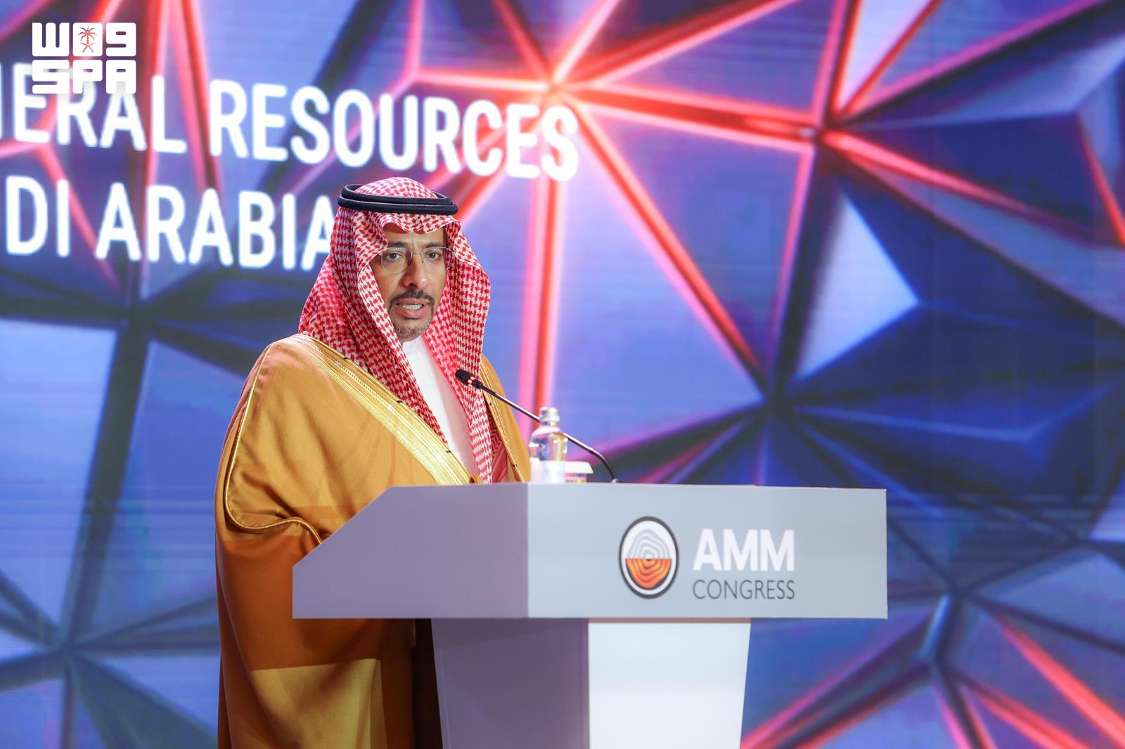الخريّف: كازاخستان شريك موثوق في قطاع المعادن الحرجة