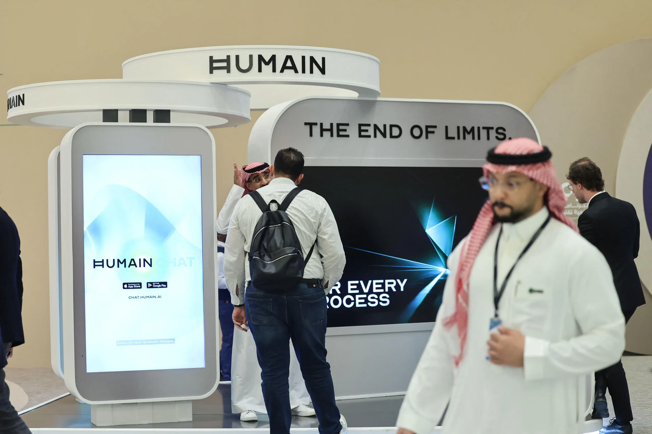السعودية تقود سباق الذكاء الاصطناعي في المنطقة ببنية رقمية متقدمة