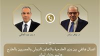 وزير الخارجية يجري اتصالًا هاتفيًا مع رئيس مجلس الوزراء اللبناني ويؤكد وقوف مصر إلى جانب لبنان الشقيق