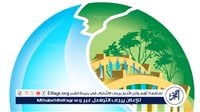 مياه الفيوم تحقق المركز الأول في المؤشر العام للجودة بين الشركات التابعة