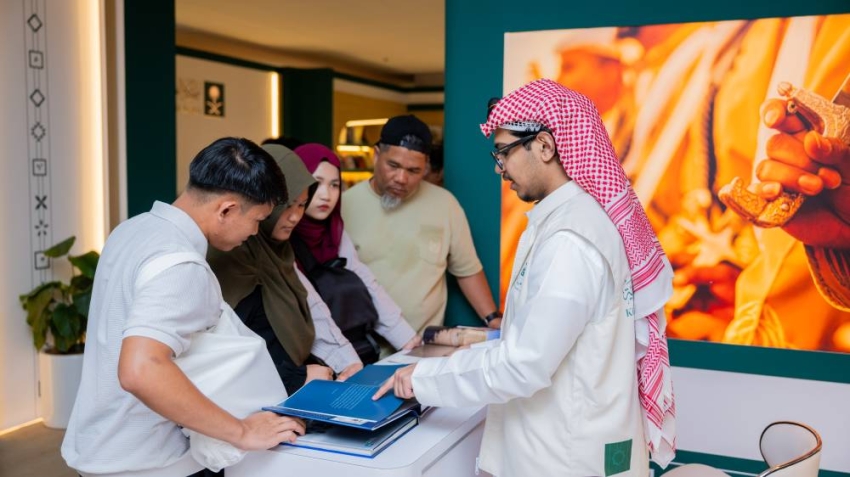 مكتبة الملك فهد الوطنية تعرض إصداراتها في كتاب كوالالمبور 2026