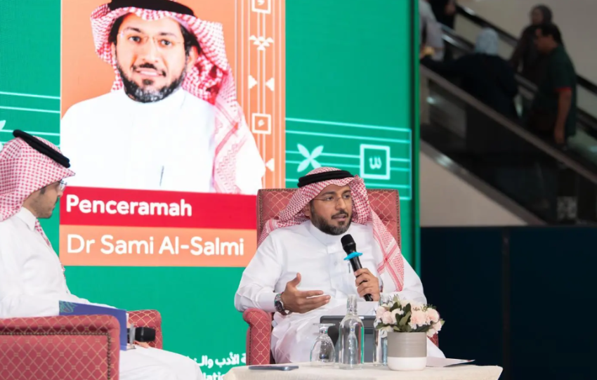 ندوة سعودية في كتاب كوالالمبور تستعرض دور الترجمة الأدبية في بناء الجسور الحضارية
