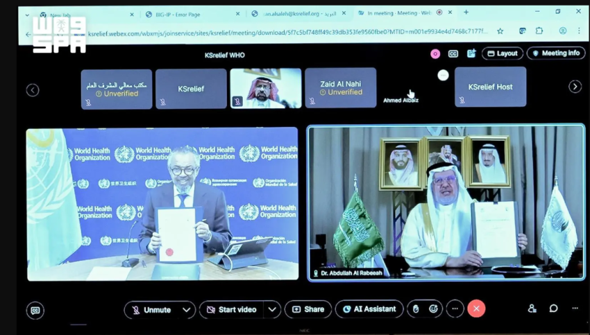سلمان للإغاثة يوقع برنامجًا تنفيذيًّا مشتركًا لتعزيز خدمات التغذية بالمرافق الصحية في قطاع غزة