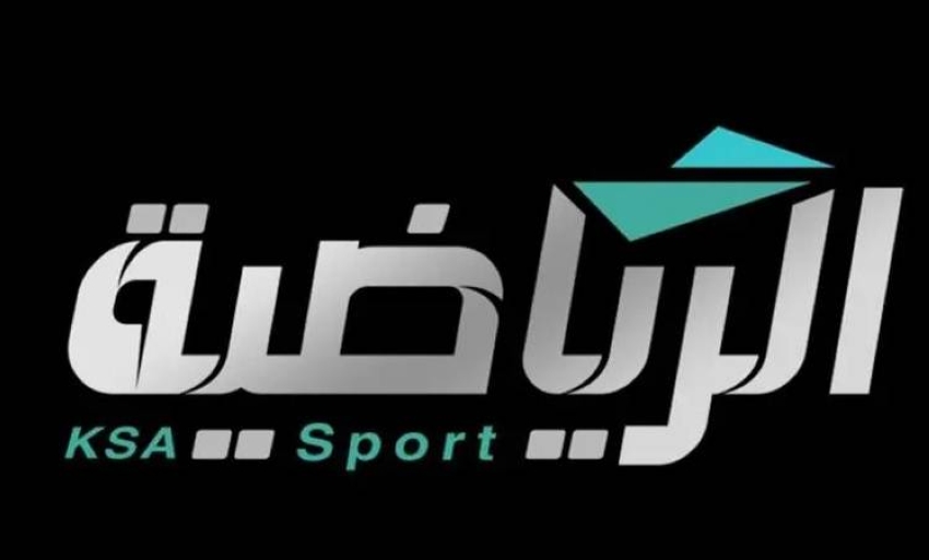 القنوات الرياضية السعودية تواكب مشاركة الأخضر في كأس العالم
