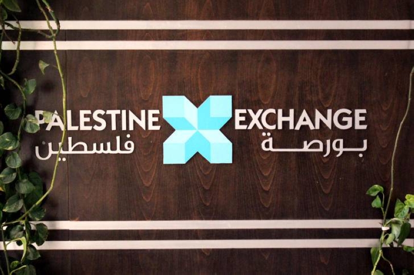 بورصة فلسطين تغلق تداولاتها على ارتفاع