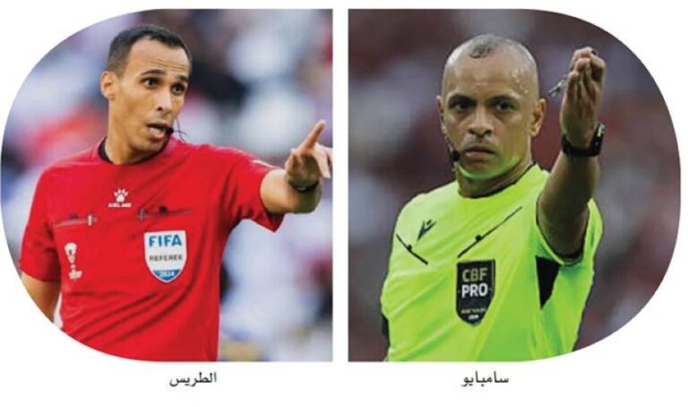 ثنائي سعودي ضمن طاقم تحكيم كندا والبوسنة والهرسك