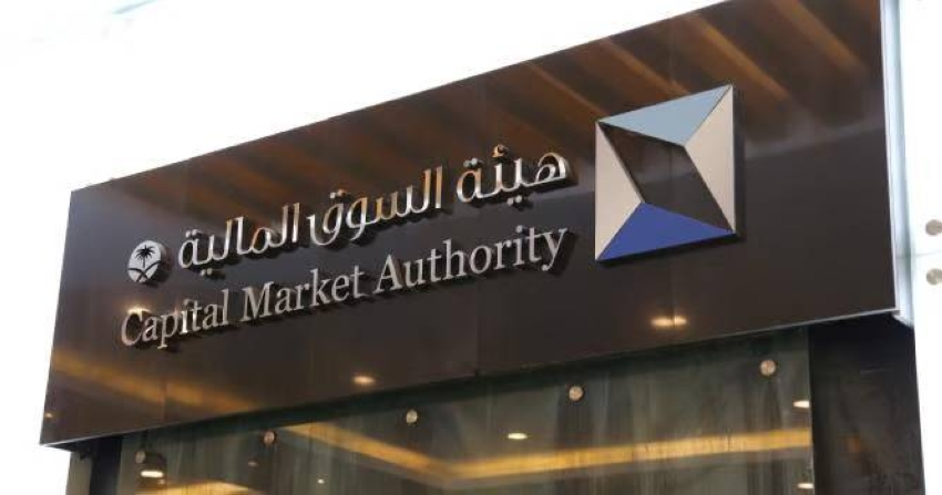 490 مليار ريال ملكية 61 ألف مستثمر أجنبي بسوق الأسهم