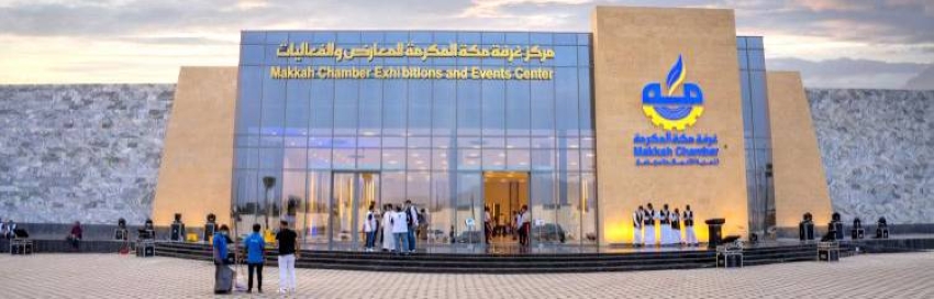 فرص استثمارية لأصحاب المشروعات الناشئة