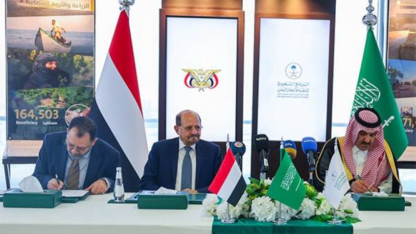 المملكة تورد مشتقات نفطية بـ 150 مليون دولار لليمن