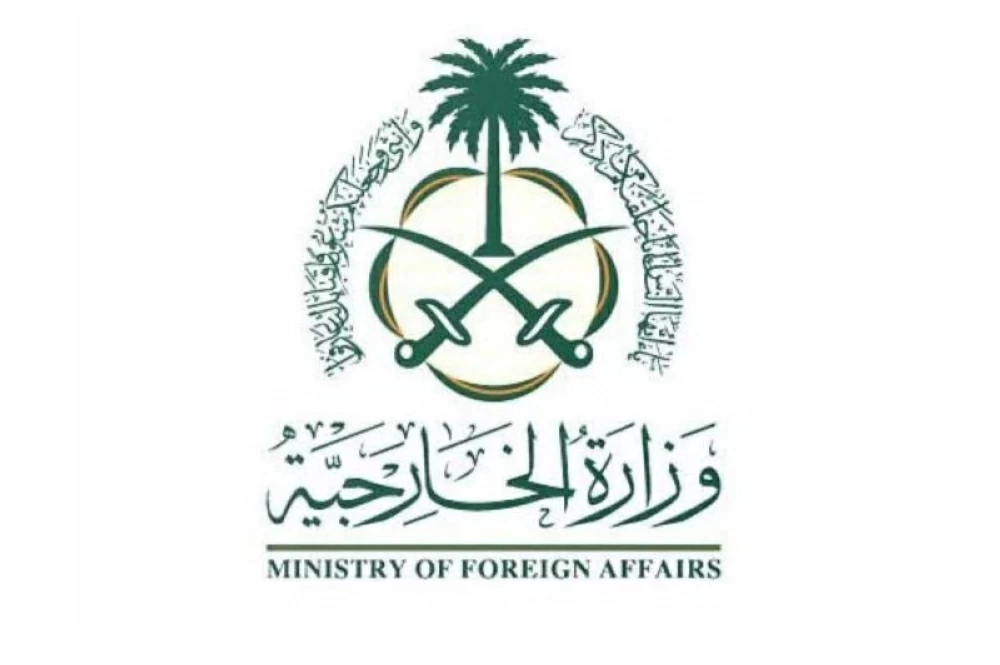 السعودية تدين استمرار العدوان الإسرائيلي على لبنان