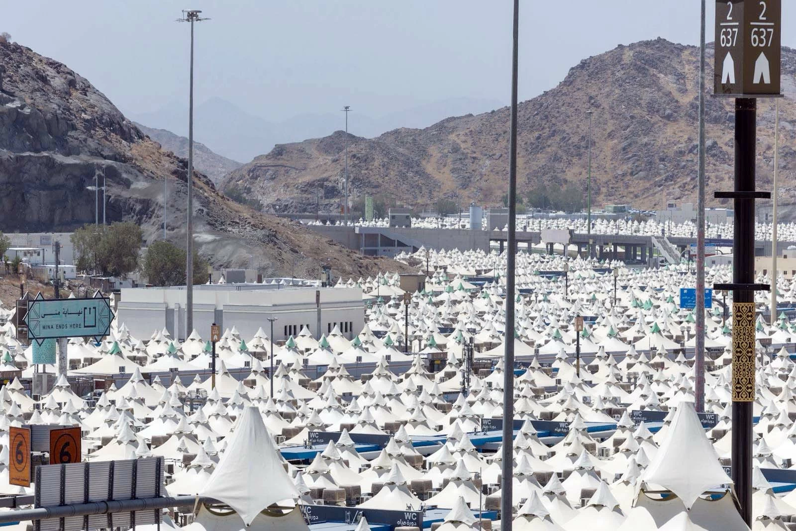 16 دراسة جديدة لتعزيز جاهزية موسم الحج القادم