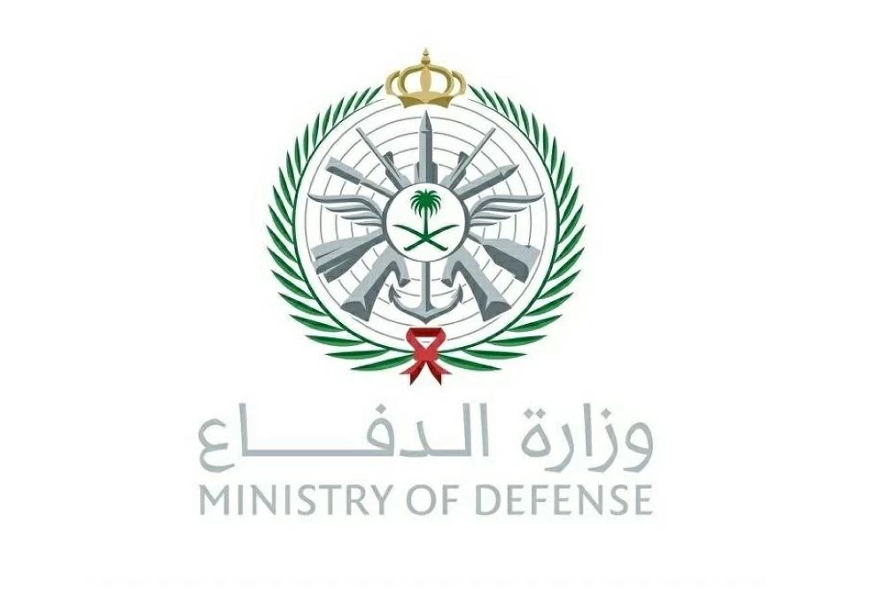«الدفاع»:  لا صحة لاستهداف قاعدة الأمير سلطان بالخرج