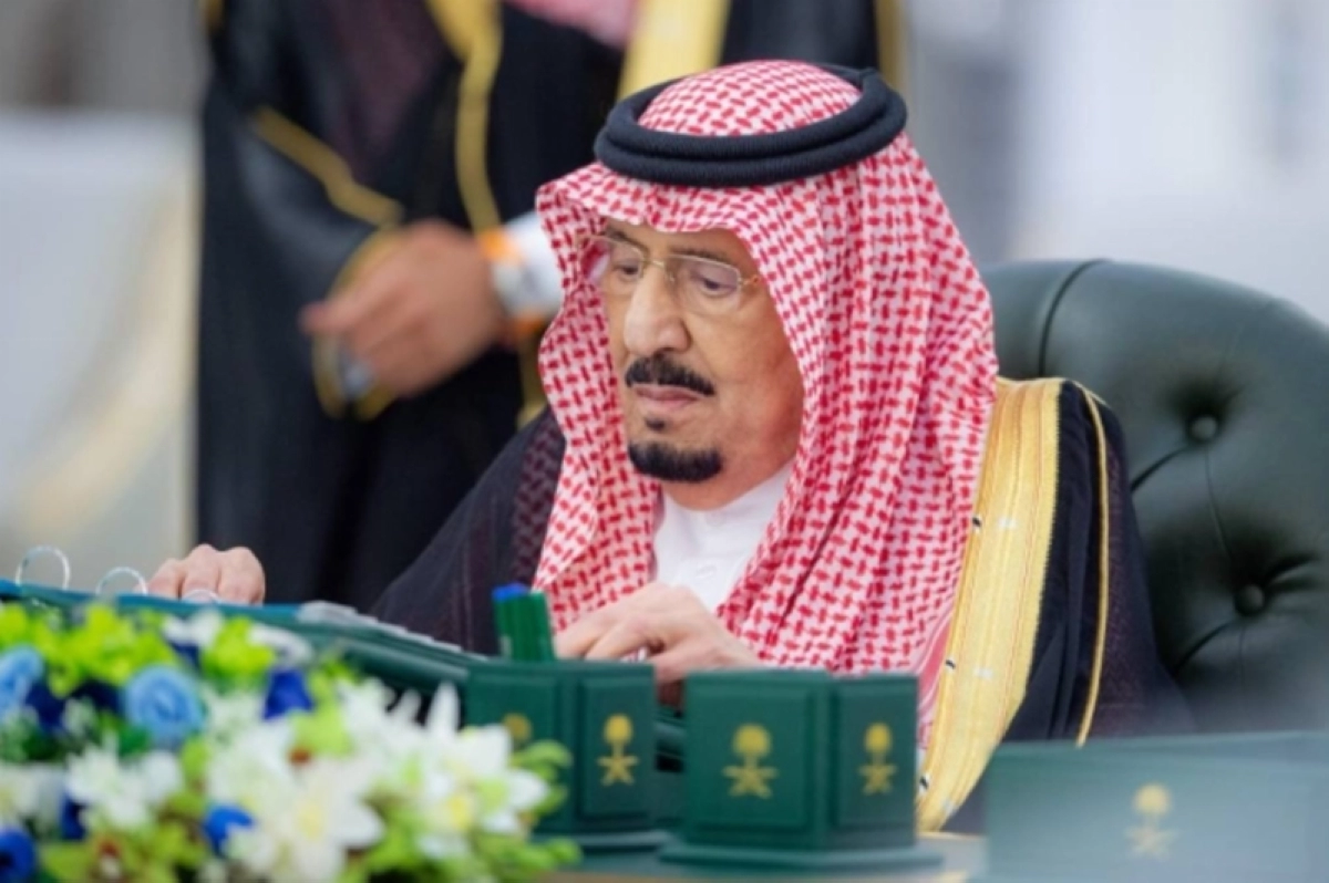 King Salman orders promotion and appointment of 212 judges at Ministry of Justice