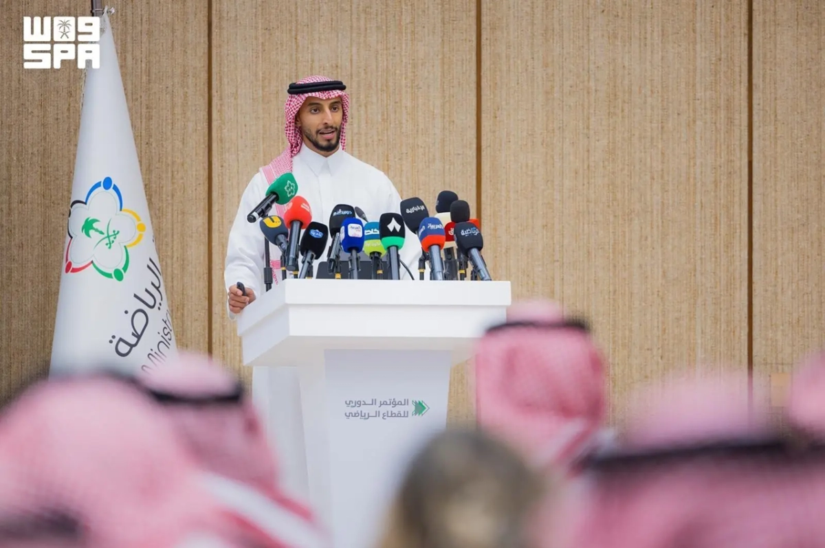 Saudi Arabia offers five sports clubs for investment