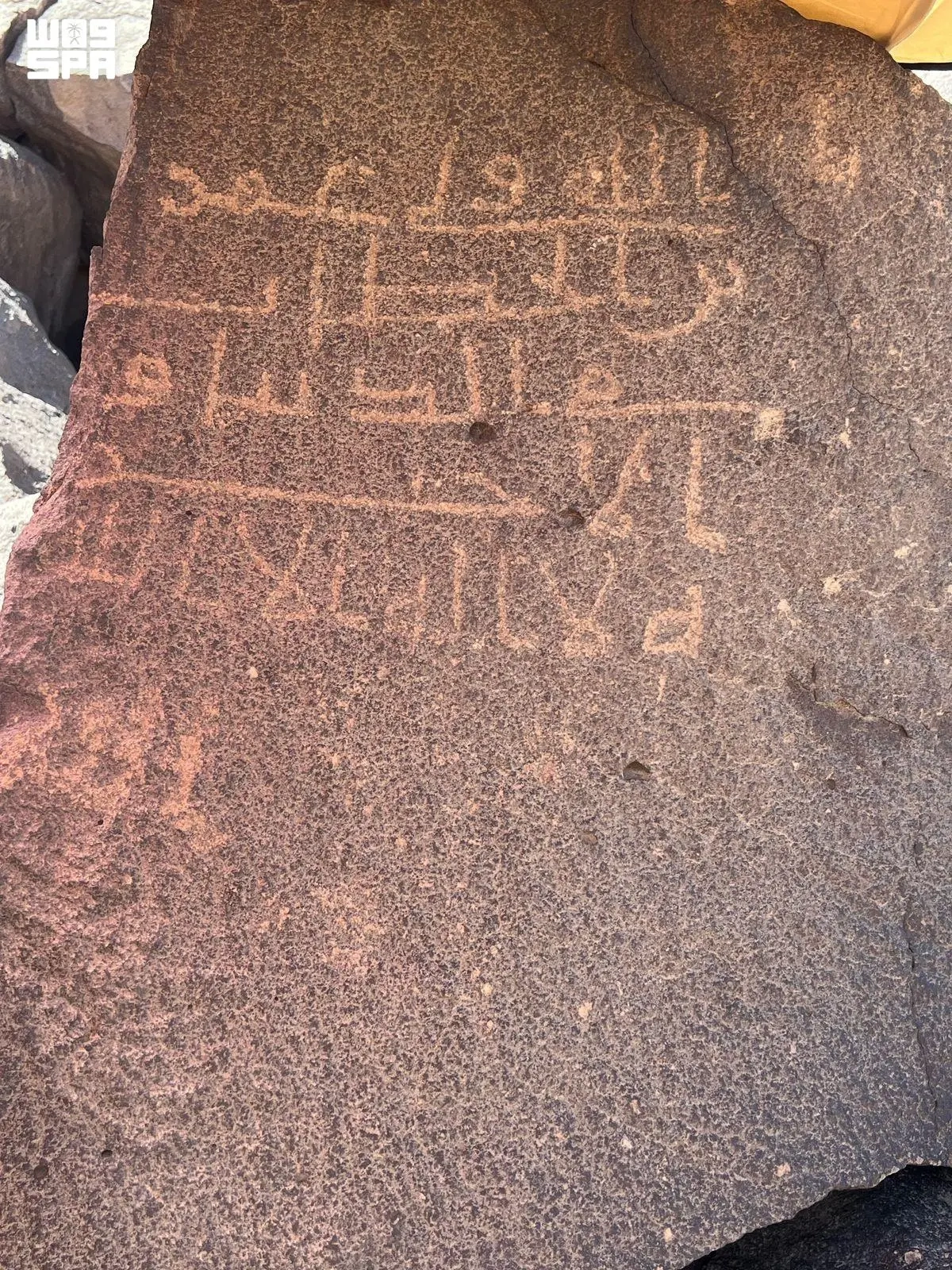 Heritage Commission documents 1,774 archaeological discoveries in Madinah's Al-Mahd governorate
