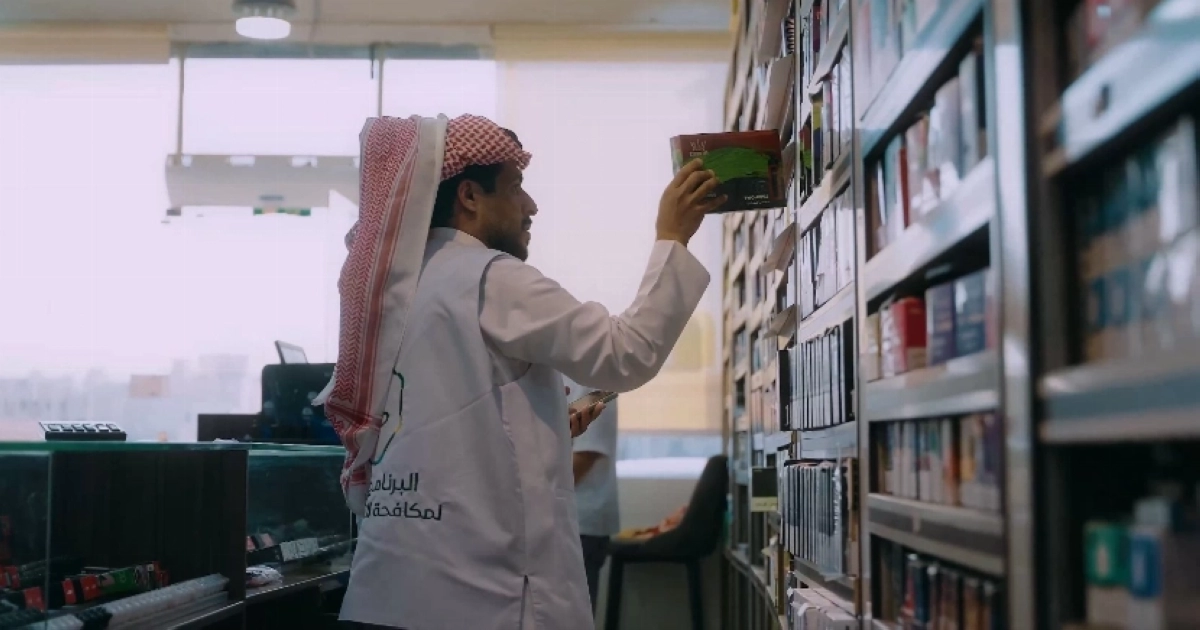 135 suspects in commercial cover-up cases referred to security authorities
