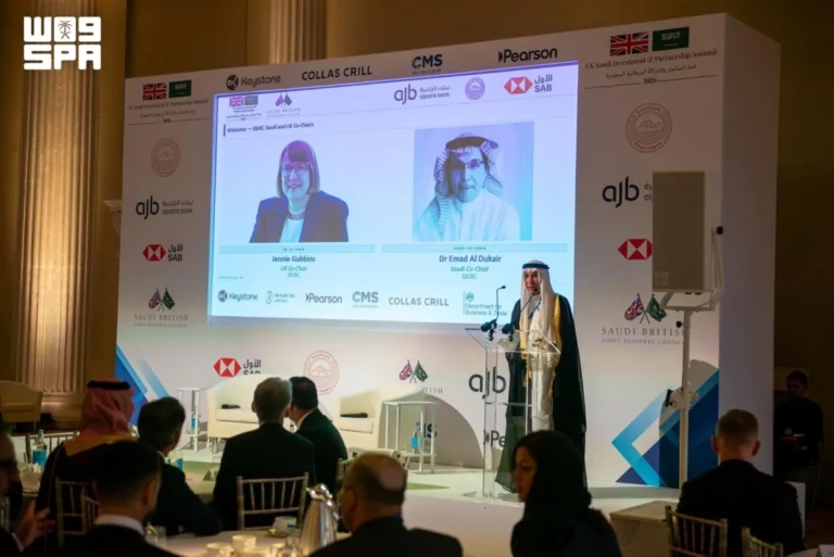 UK-Saudi Investment and Partnership Summit explores promising opportunities in key sectors