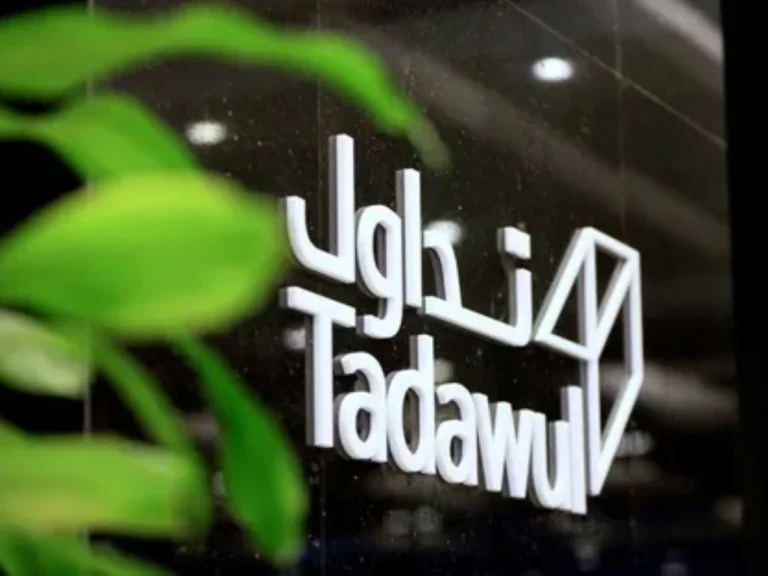 MGC withdraws Tadawul IPO despite full institutional coverage