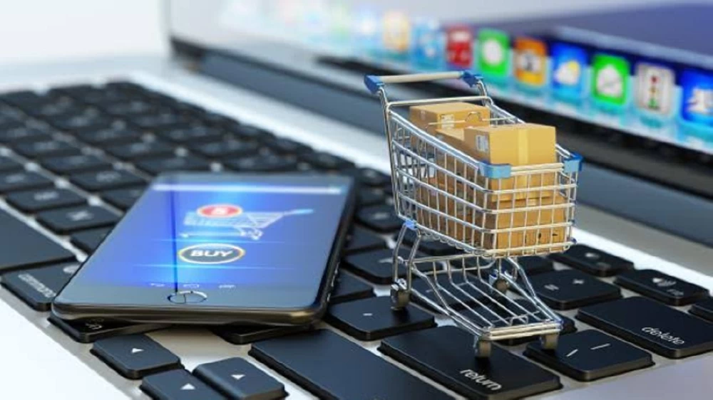 حجب متجر خالف نظام التجارة الإلكترونية