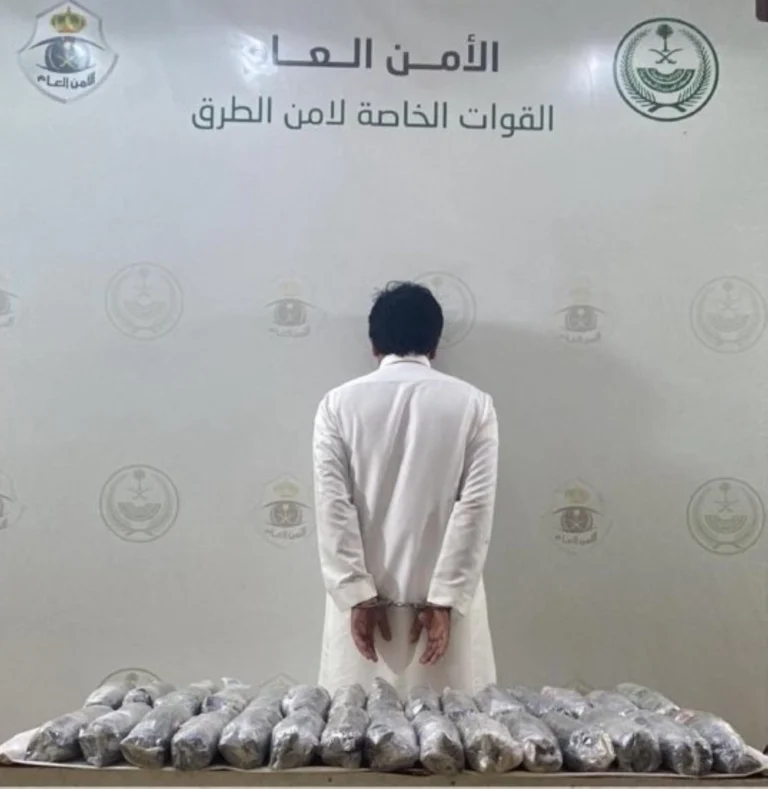 One man arrested for trafficking 30 kilograms of hashish