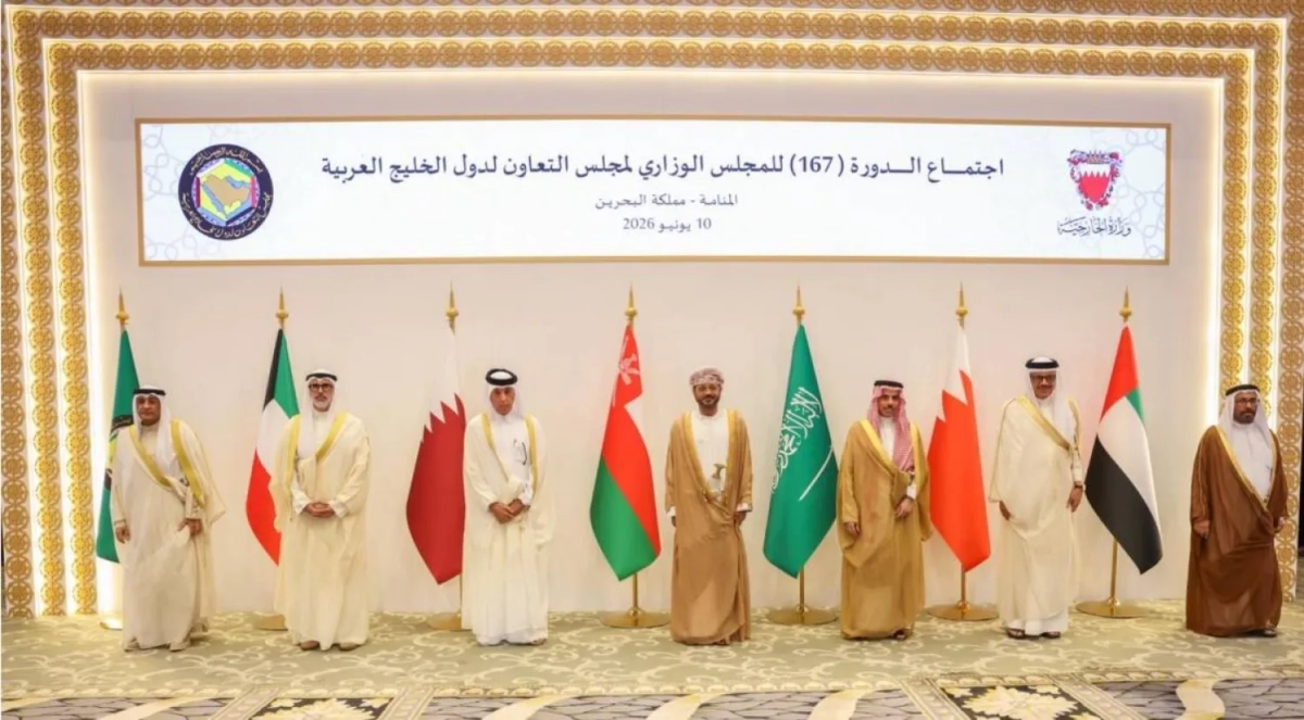 GCC challenges Iran: How can future ties be built while  attacks continue?