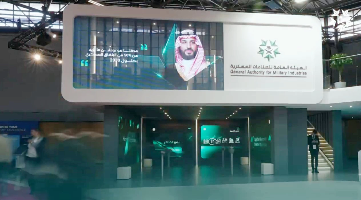 السعودية تستعرض قدراتها في الصناعات العسكرية بمعرض «يوروساتوري»