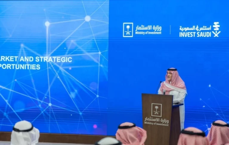 Investment and communications ministries explore private investment opportunities in AI data centers