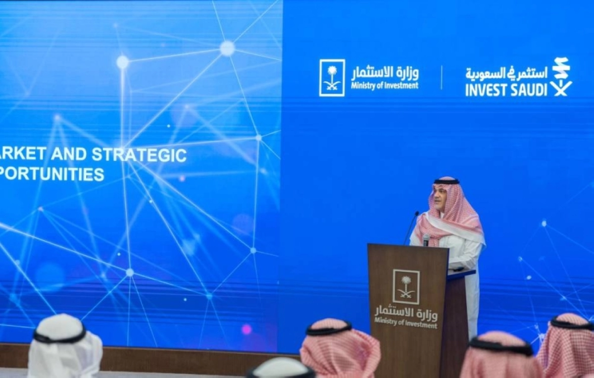Investment and communications ministries explore private investment opportunities in AI data centers