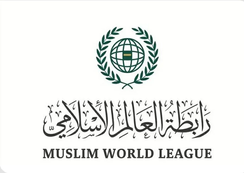 رابطة العالم الإسلامي تدين العدوان الإيراني الآثم على البحرين والكويت والأردن