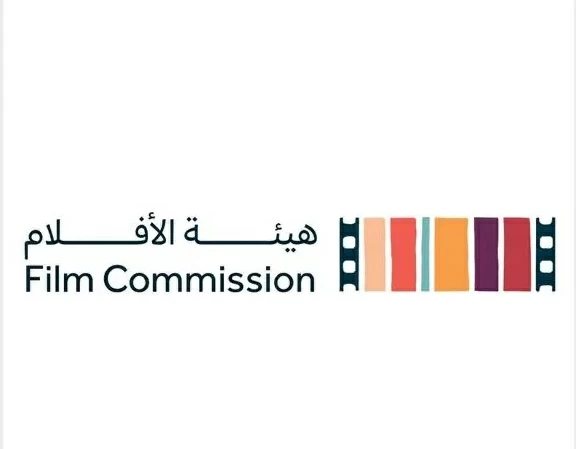 السعودية تحفظ «بس يا بحر» الكويتي في الأرشيف الوطني للأفلام
