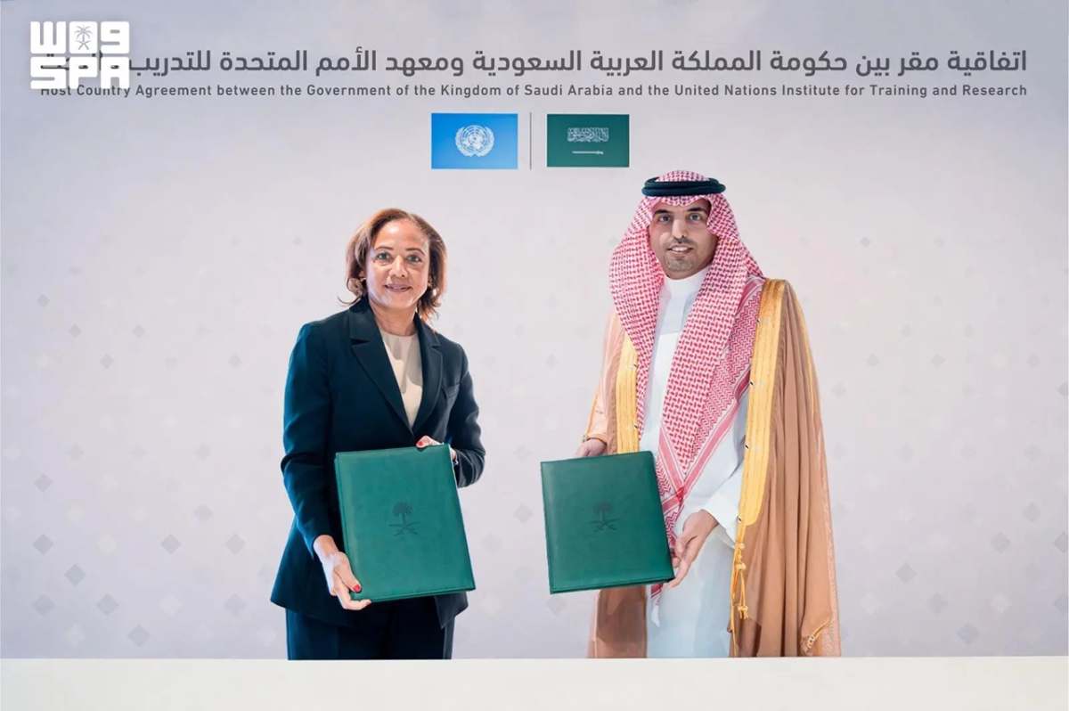 UN chooses Riyadh as headquarters for UNITAR’s first cybersecurity office