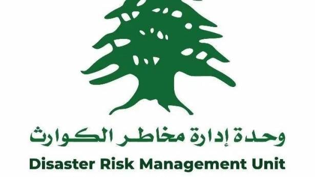 إدارة مخاطر الكوارث: 134534 نازحًا في مراكز الإيواء