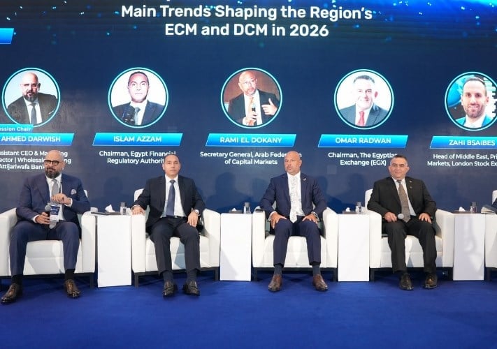 رئيس الرقابة المالية يستعرض مستجدات تطوير سوق رأس المال خلال مشاركته في مؤتمر بورتفوليو مصر 2026
