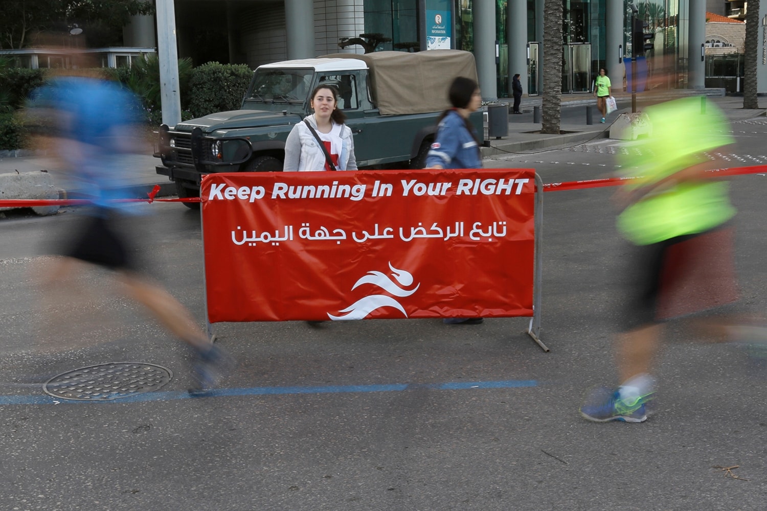 دعوى ضد «بيروت ماراثون» بعد وفاة عدّاء