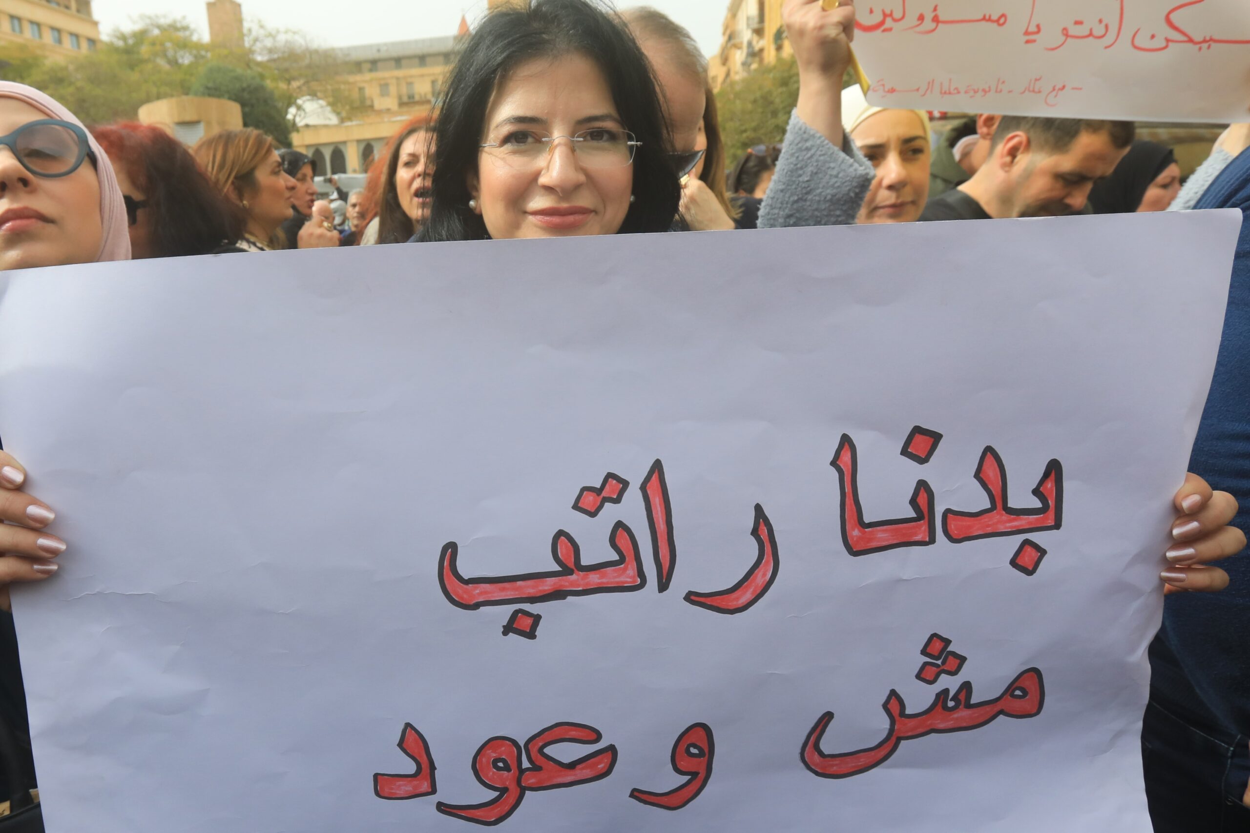 روابط القطاع العام: لعقد جلسة تشريعية وإقرار الاعتمادات المرتبطة بحقوقنا