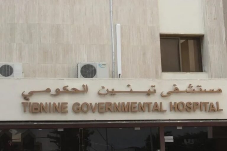 وزارة الصحة تنفي المزاعم الإسرائيلية بشأن مستشفى تبنين الحكومي