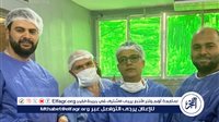 نجاح فريق الجراحة بمستشفى الفيوم العام في استئصال ورم يزن 5 كيلو جرامات من مبيض مريضة