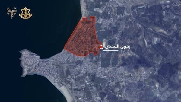 إنذار عاجل إلى سكان لبنان وتحديدًا سكان زقوق المفدي (مفرق معركة)