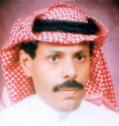 من أَنا ؟ – عبدالعزيز صالح الصالح