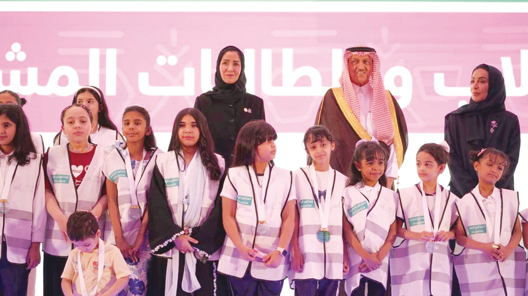 تعليم الشرقية يحتفي بختام الماراثون الرياضي
