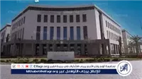 مزاعم بتداول امتحان اللغة العربية للشهادة الإعدادية بالجيزة عبر تليجرام.. والتعليم تتابع للتحقق