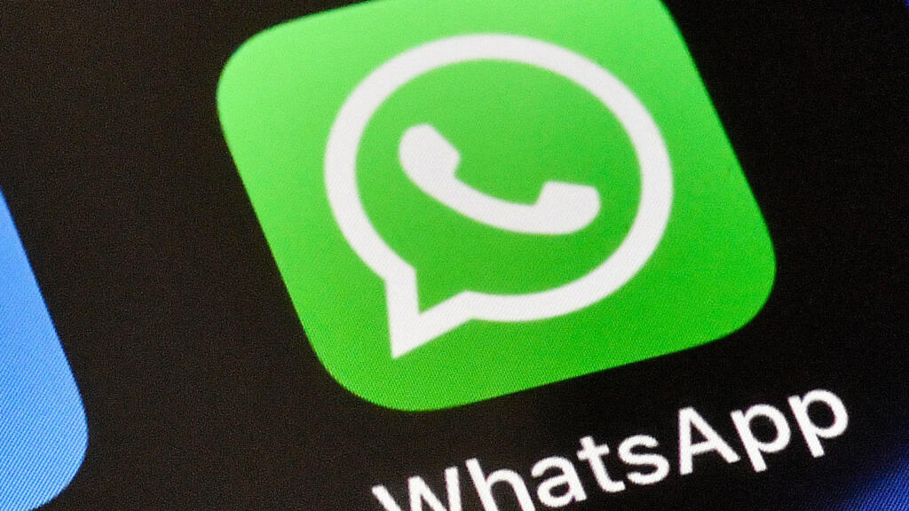 «واتساب» ينهي دعم بعض هواتف آيفون بدءاً من نوفمبر المقبل